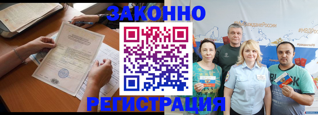 форма 3 в Медногорске